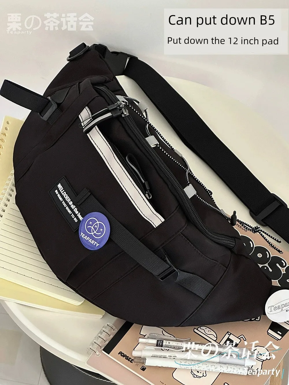 Hong Kong Style Trendy Brand Parka Street Shot Japanese Style Cycling Chest Bag